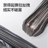 美丽雅垃圾袋家用手提式加厚大号黑色实惠装一次性厨房背心式袋子 商品缩略图4