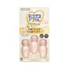 【2件装】【马桶开花神器】KOBAYASHI 小林制药 马桶消臭凝胶 22.5g/盒【保税仓】 商品缩略图3