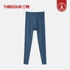 Threegun三枪 火绒棉男士打底裤-T60059B01 商品缩略图6