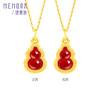 【新品首发】彩色葫芦吊坠 黄金足金红绿葫芦挂坠MEMORA诗普琳HP916901、HP917001（线上专供） 商品缩略图12