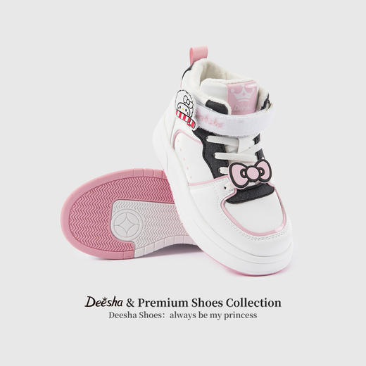 笛莎Deesha 女童童鞋2025冬季新款加绒高帮板鞋 商品图2