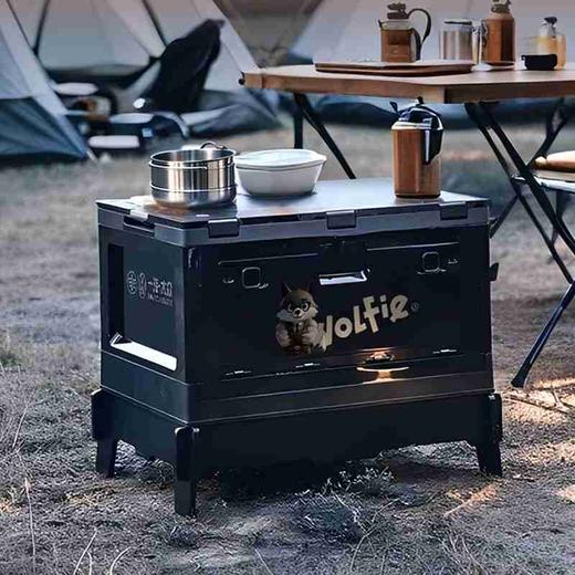 狼宝折叠收纳箱50L 商品图1