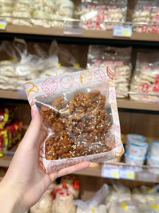 觅食逗系列2 商品图6