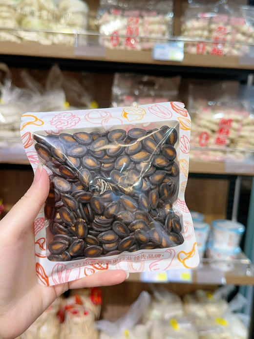 觅食逗系列2 商品图8