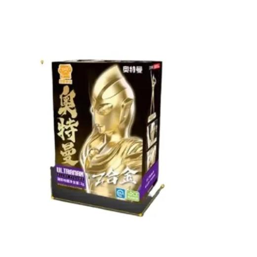 【超市】蟹蟹食玩Z合金-奥特曼Vol.1薄荷 商品图0