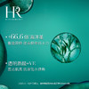 【限定福利】赫莲娜绿宝瓶新肌水礼盒 根源修护焕亮，赋活高能年轻！水200ml+精华50ml+精华小样10ml*5+水小样30ml*5，加赠礼袋（下单后72h发货） 商品缩略图3