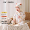 粒粒阳光夹棉婴儿连体衣秋冬季夹棉保暖哈衣爬服婴儿衣服 商品缩略图1