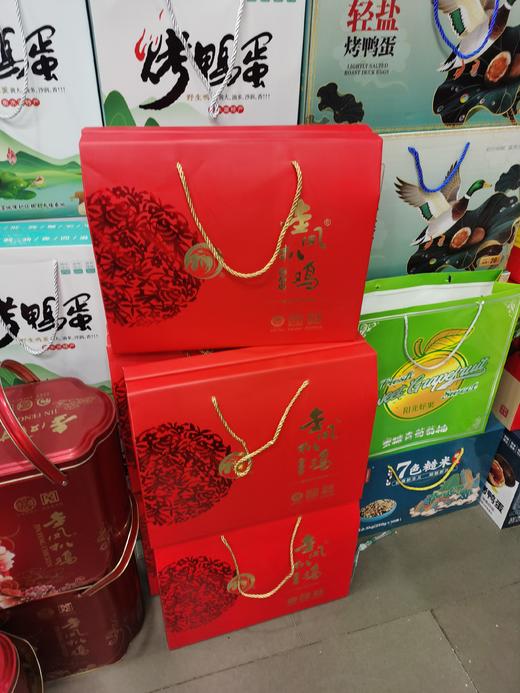 金凤扒鸡 【礼盒】 商品图0