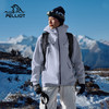 【雪壳】伯希和硬壳冲锋衣25新款TORAY防水耐磨轻量登山服薄外套 商品缩略图0