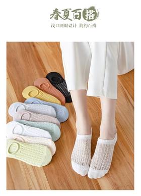 10双大特价【舒适无感！吸湿不起球】男士袜子短袜仙女袜女士夏季薄款透气休闲吸汗黑白色SP袜春秋时尚款船袜男。ha