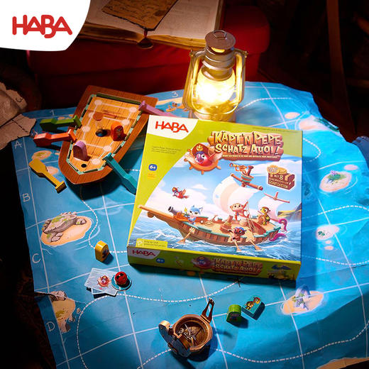 HABA 逻辑迷宫 桌游 适合6岁+ 前瞻性思维 路径规划 德国原装 -1307119002 商品图11