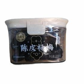 【超市】泉利堂陈皮杨梅200g