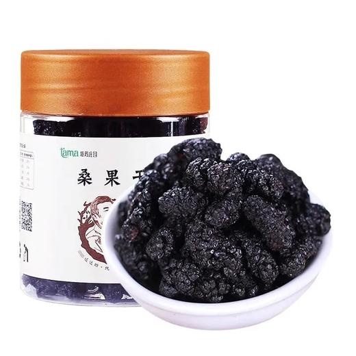 【超市】塔玛庄园桑果干160g 商品图0