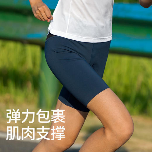 奥尼捷运动压缩裤女户外跑步瑜伽训练五分裤马拉松越野健身紧身裤 商品图2