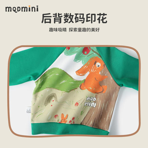 【清仓捡漏】【加绒两件套】【90-140】【MQDmini】男女童冬款加绒卫衣卫裤套装 商品图6