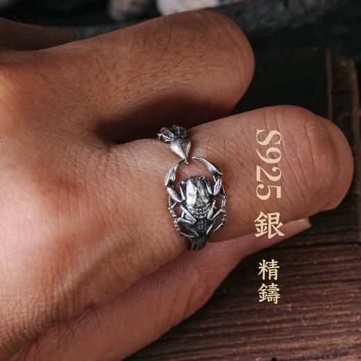 吾蟲-蝎子戒指 S925银 开口戒指可调节 男女通用百搭 个性礼品【官方授权  48小时发货】 商品图2
