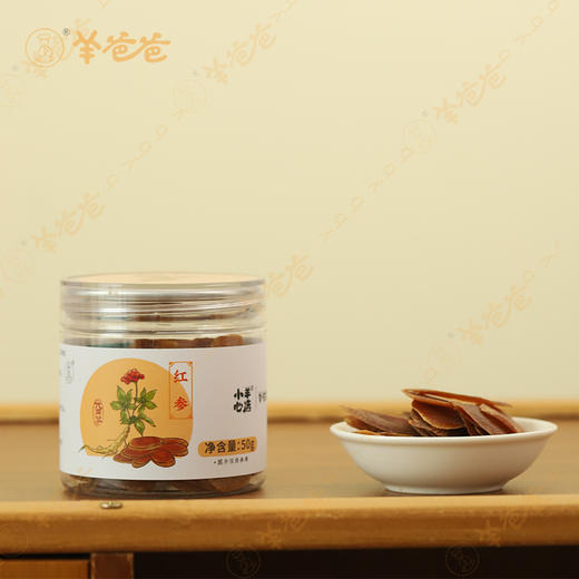 【红参】长白山红参  参味浓 煮茶煲汤俱佳 商品图2