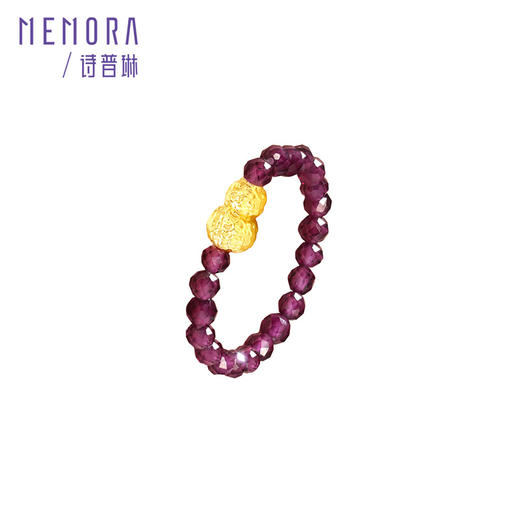 锤纹小葫芦 黄色18k金石榴石珠子戒指时尚叠戴戒指MEMORA诗普琳KR255101（线上专供） 商品图5