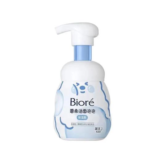 【超市】碧柔洁面泡泡（保湿款）160ml 商品图0