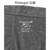 Threegun三枪 60支热力弹华绒男士肌底裤-T60063B01 商品缩略图8