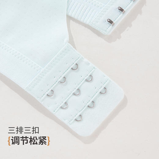 雅黛俪少女内衣青春发育期女孩高中生文胸 商品图7