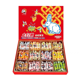 【超市】大白兔什锦糖（12宫格）1kg