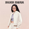 SIINSIIN短款卫衣外套 商品缩略图1