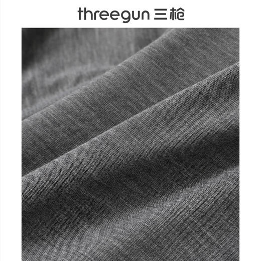 Threegun三枪 60支热力弹华绒男士肌底裤-T60063B01 商品图7