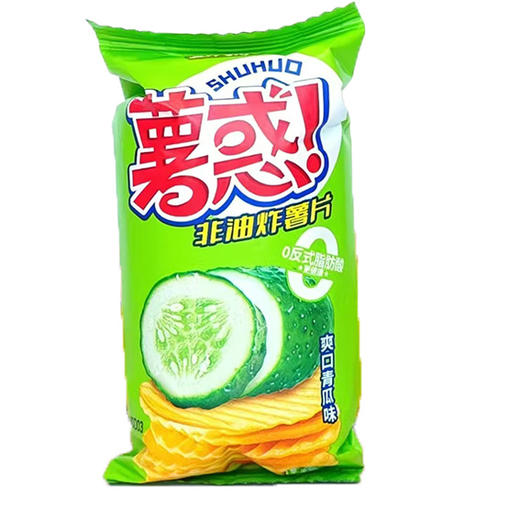 盐津铺子薯惑非油炸薯片(爽口青瓜味)32g（6926104969316） 商品图0
