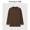 Threegun三枪 热力弹抗菌高支新疆棉圆领男士打底衫-T20082A02 商品缩略图2