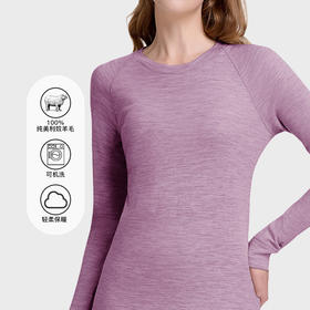 IGUANA 可机洗新品女式美利奴羊毛长袖T恤速干户外徒步浅紫色