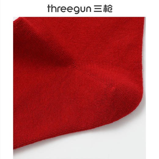 Threegun三枪 吉庆中筒男袜(1双装)-T90058Z03 商品图3