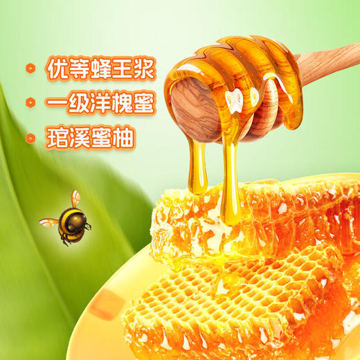 康师傅蜂蜜柚子 500ml 商品图1