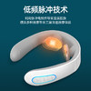 美仕达多头颈椎按摩仪器 商品缩略图0
