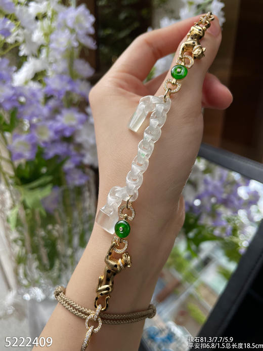 5222409，手链。具体价格微信咨询 商品图5