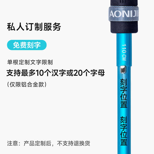 奥尼捷专业户外登山杖女款折叠碳纤超轻维碳素超轻男款徒步手杖 商品图4