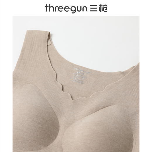 Threegun三枪 时尚BRA女士背心-T30065A01 商品图2