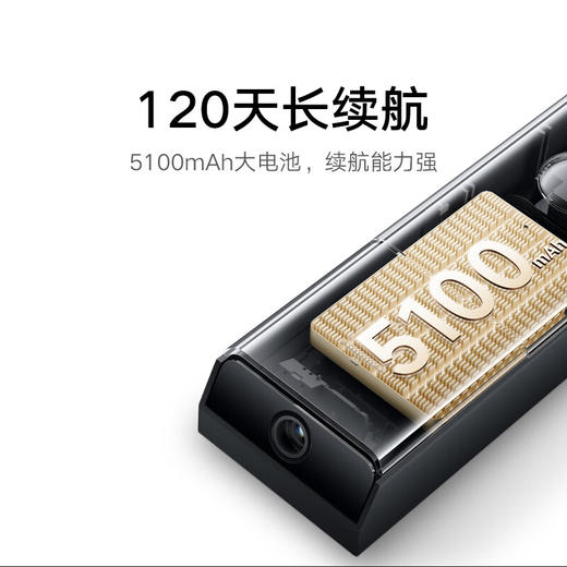 小米智能门铃 4 ※ 商品图4