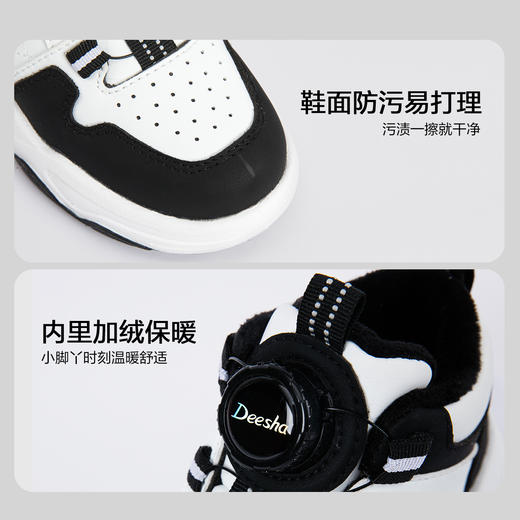笛莎Deesha 女童童鞋2025冬季新款加绒休闲高帮板鞋 商品图3