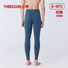 Threegun三枪 火绒棉男士打底裤-T60059B01 商品缩略图5