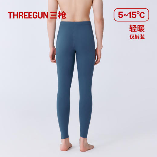 Threegun三枪 火绒棉男士打底裤-T60059B01 商品图5