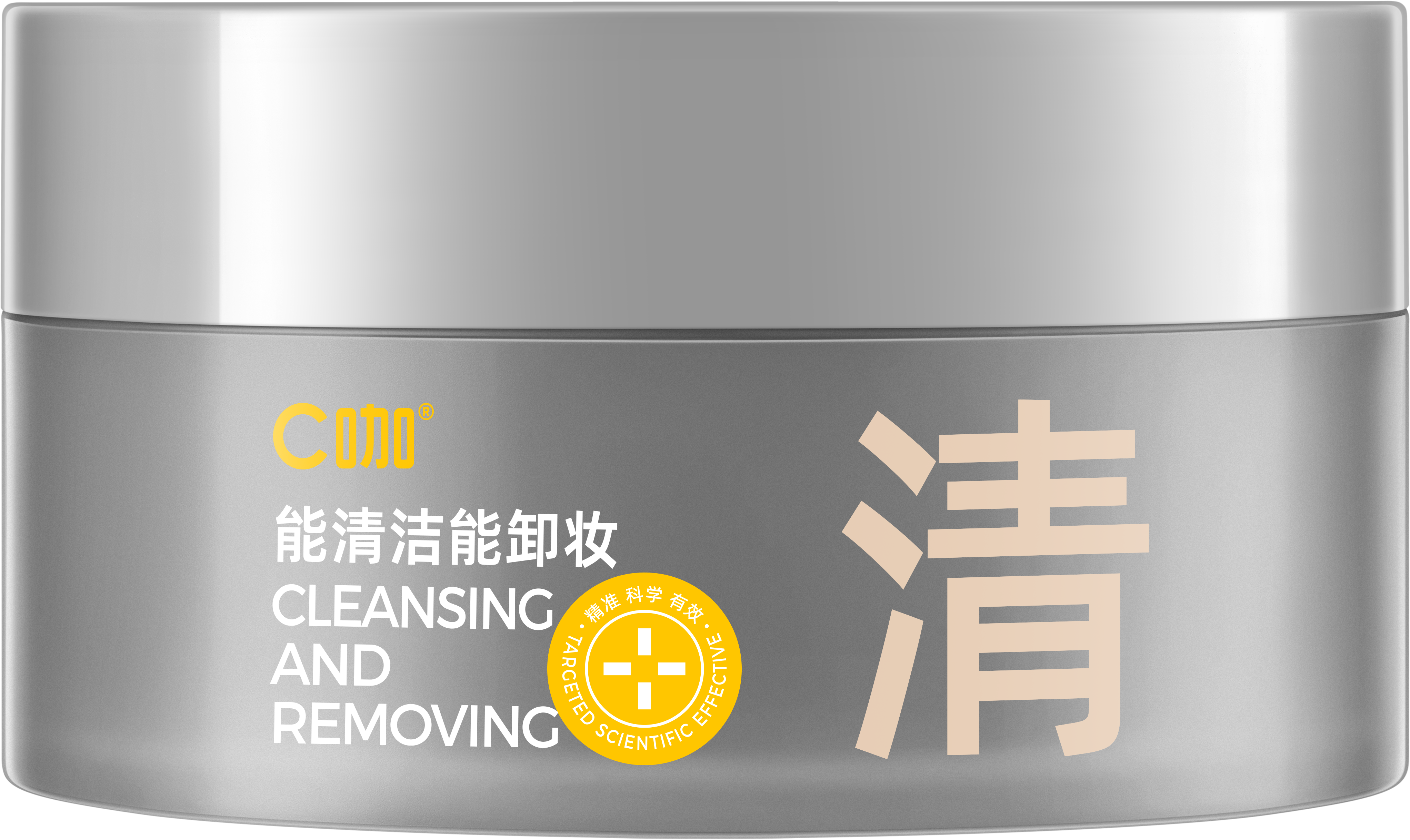 C咖清净透澈卸妆黑膏50g