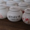 凝香修护膏 30g 生产者：手挽香 商品缩略图1