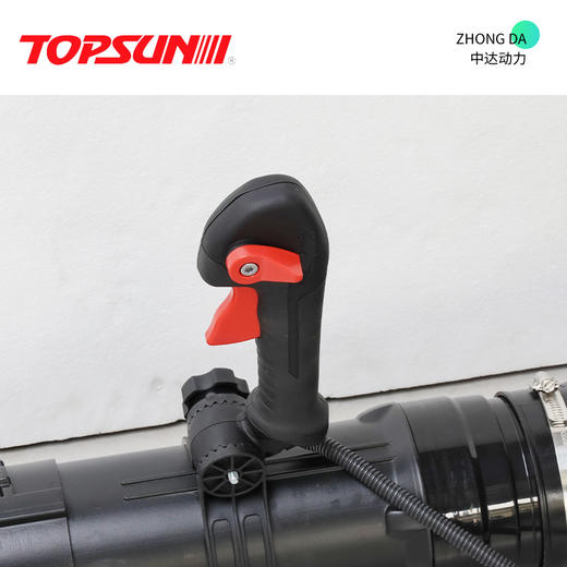 Topsun TBB8850 商品图6