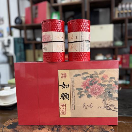 【马年有福利】老枞红茶 福建坦洋工夫红茶 花香浓郁口感甜润 商品图4