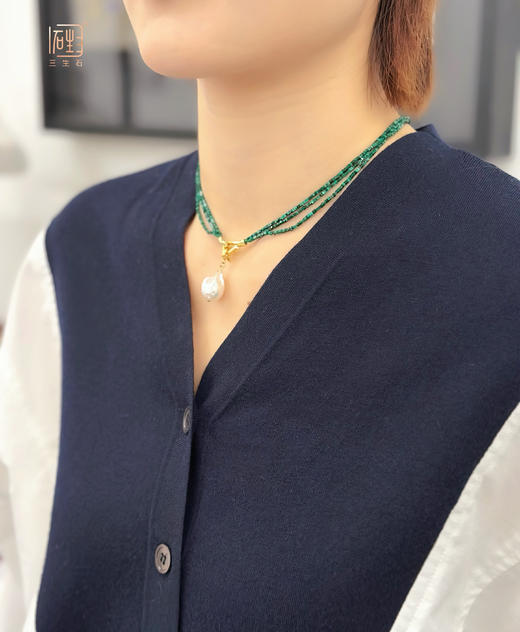 闪耀彩宝多层链+万能扣吊牌 商品图9