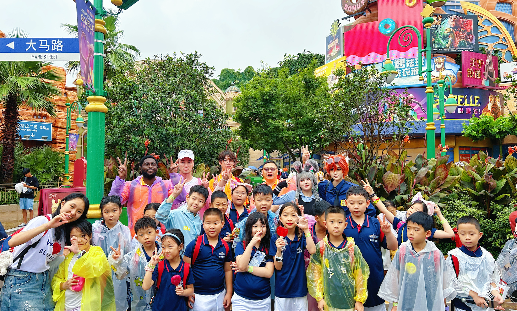 【上海】迪士尼外教美式营！迪士尼乐园一整天畅玩！国际运动、演讲、艺术活动！