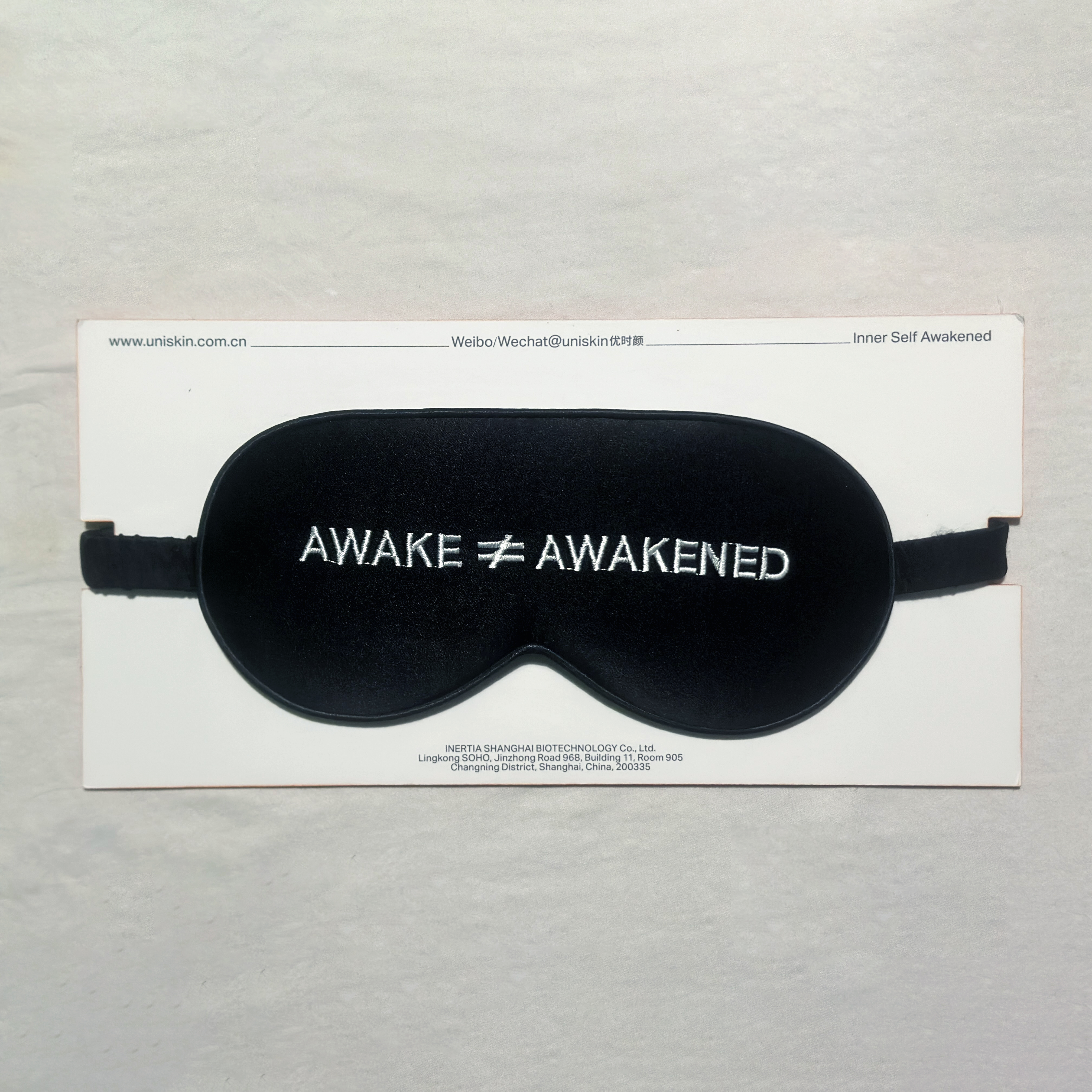 【积分兑换】优时颜定制眼罩