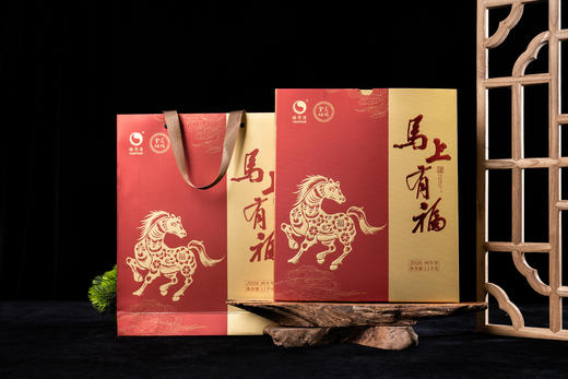金花姑姑*马上有福 1.1千克 马年生肖茶 纪念茶 商品图0