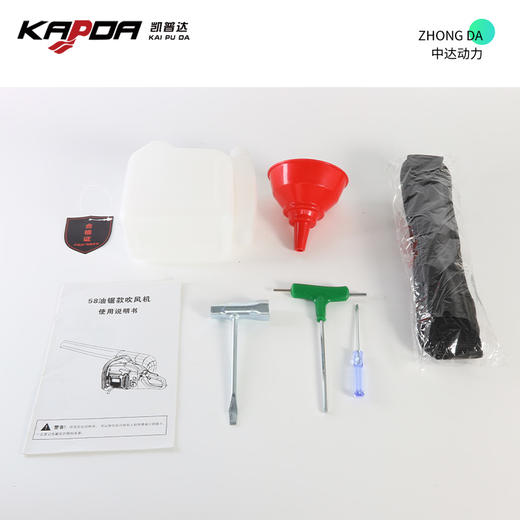 凯普达 K581-S 商品图6